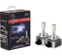 Лампы автомобильные XENITE LED D-series D1S (Яркость 7000 Lm) 5000K (уп.2шт) Гарантия 1 год 1009675