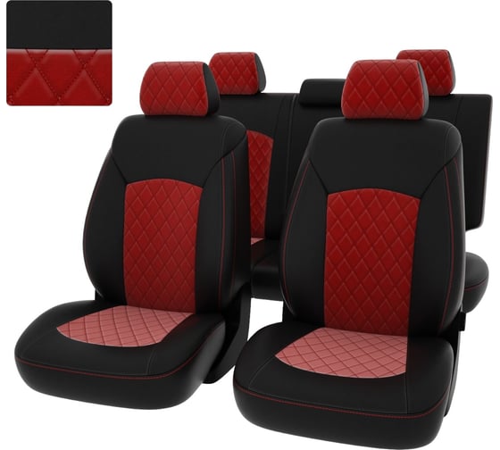 Чехлы PSV Chevrolet Cruze I 2009 2015 г 5 подголовников РОМБ отстрочка красная черная экокожа красная велюр 136563