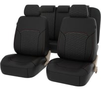 Чехлы PSV Forester Next Черный отстрочка красная терморомб Сота экокожа 137009