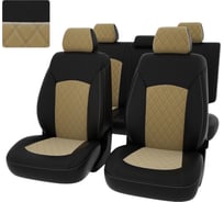 Чехлы PSV Chevrolet Cruze I 2009 2015 г 5 подголовников РОМБ отстрочка бежевая черная экокожа бежевый велюр 136566