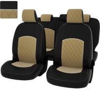 Чехлы PSV Ford Focus III 2011 2019 г Trend Sport Titanium РОМБ отстрочка бежевая черная экокожа бежевый велюр 137275