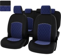 Чехлы PSV Ford Focus III 2011 2019 г Trend Sport Titanium РОМБ отстрочка синяя черная экокожа синий велюр 137273