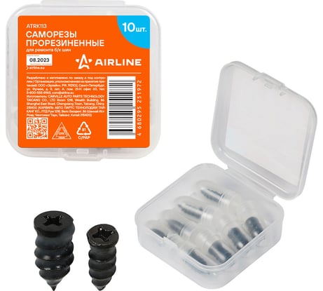 Ремкомплект для б/к шин в кейсе AIRLINE саморезы прорезиненные, 10 шт. ATRK113