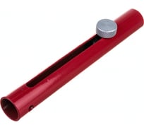 Пенал для мела БХЗ d=13 PHG-006