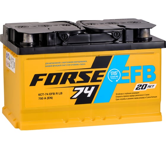 Аккумуляторная батарея FORSE EFB 6ст-74 VLR 0 LB 750A 574114051