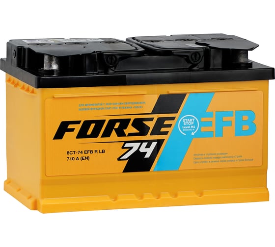 Аккумуляторная батарея FORSE EFB 6ст-74 VLR 0 LB 750A 574114051