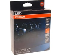 Блокиратор ошибок OSRAM LED CANbus 50W "обманка" с универсальными разъемами 2 шт. 12V, 1 LEDCBCTRL103