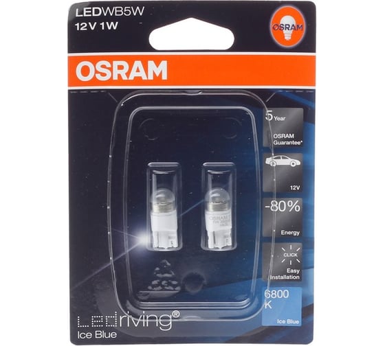 Автолампа OSRAM W5W W2.1 9.5d LED BLUE 6800K, 2 шт. 12V, 1,5 2850BL-02B