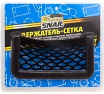 Держатель-сетка для телефона Golden Snail стандарт GS9024