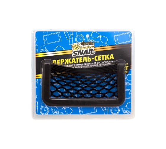 Держатель-сетка для телефона Golden Snail стандарт GS9024