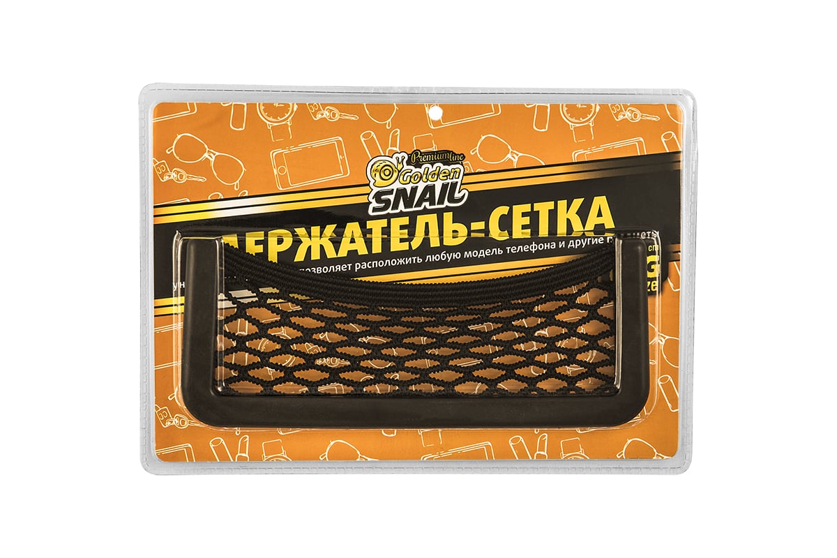 Держатель сетка для телефона большая Golden Snail GS9025