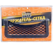 Держатель сетка для телефона большая Golden Snail GS9025