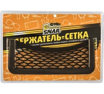 Держатель сетка для телефона большая Golden Snail GS9025