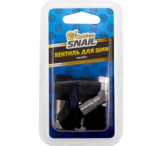Вентиль для шин серебро Golden Snail GS8207 1