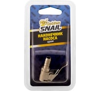 Наконечник насоса хром Golden Snail GS8211