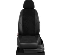 Авточехлы AVTOLIDER1 для KIA Sportage 2 с 2004-2010г. джип Пассажирское переднее сиденье складное KA15-0907-EC14