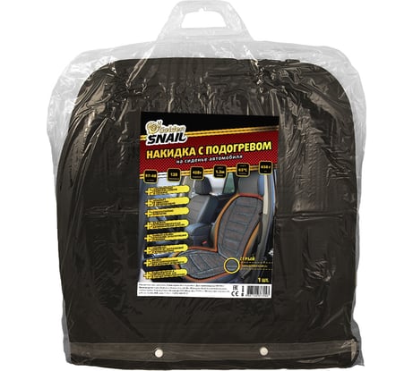 Накидка на автомобильное сиденье с подогревом, мягкий ворс Golden Snail GS9020