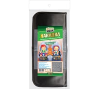 Автомобильная накидка под детское автокресло, 48х86 см Golden Snail GS9033