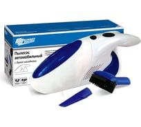 Автомобильный пылесос RUNWAY XD111