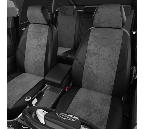 Авточехлы AVTOLIDER1 для Hyundai Porter с 2006-2012 фургон водит. и пассажирские подголовники Литые HY15-1301-EC13