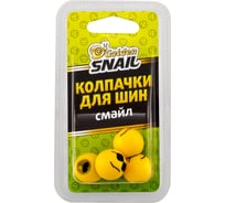 Колпачки для шин смайл Golden Snail GS9006