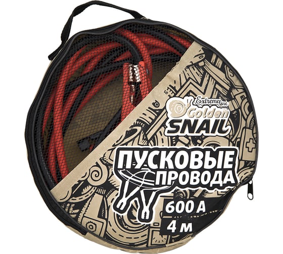 Провода для прикуривания Golden Snail 600 А/4М GS9114