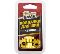 Колпачки для шин Golden Snail казино GS9004