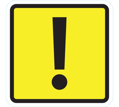 Наклейка на А/М Golden Snail Начинающий водитель, ПДД РФ, 15х15 см GS6021160