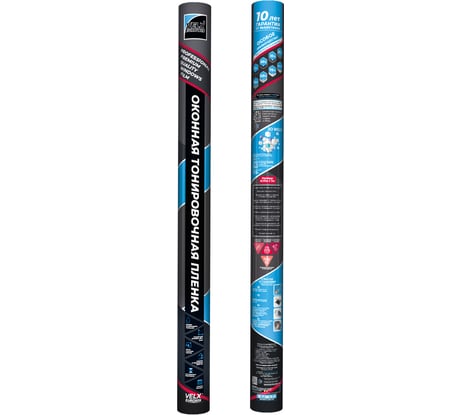 Тонировочная оконная пленка VELX  "EUROWIN" в тубе 70% 0.75м х 3м 55632