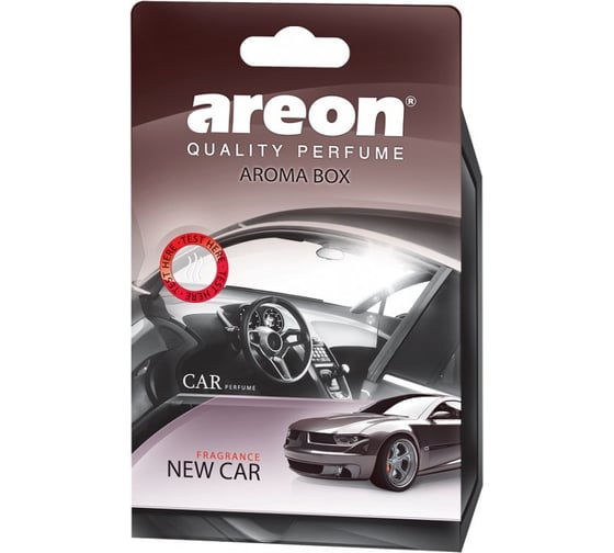Освежитель воздуха под сидение авто Areon BOX 704-ABC-05 1