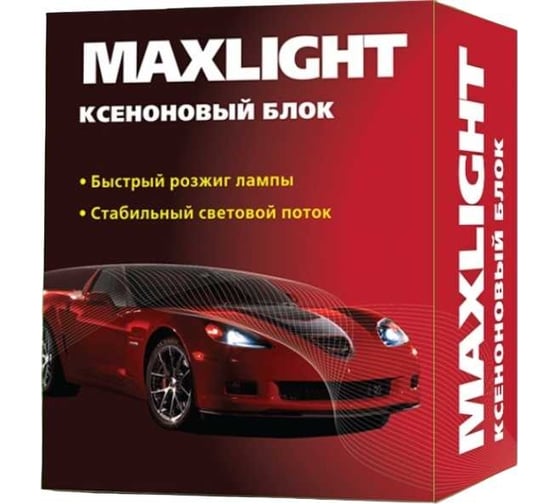 Блок высокого напряжения Clearlight MaxLight Clearlight BML 000 000-000 1