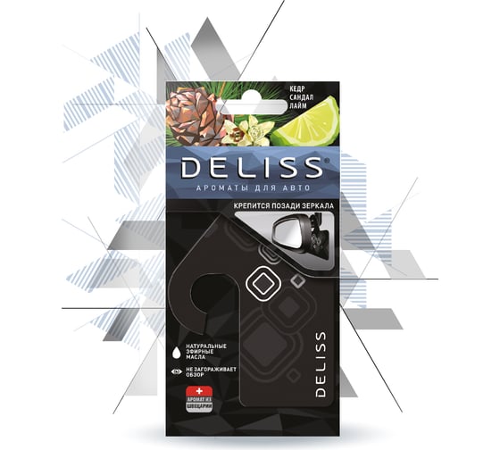 Картонный освежитель воздуха для автомобиля DELISS Comfort 25263 AUTOP006.01/01
