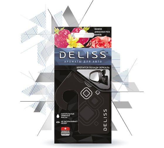 Картонный освежитель воздуха для автомобиля DELISS Romance 25265 AUTOP006.02/01