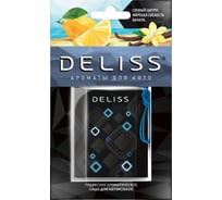 Автомобильный подвесной освежитель воздуха DELISS Comfort 19315 AUTOS006.01/01