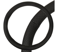 Оплетка SKYWAY Standart-5 М черная экокожа S01101082