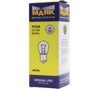 Лампа Маяк PY21W 12V 21W, A 12-21 BAU15s, ORANGE ACTIVE, 2 шт в блистере 48186