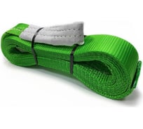 Буксировочный трос ПромСтроп 14 т, длина 5 м, ширина 60 мм, два слоя, петля-петля 4687204788772