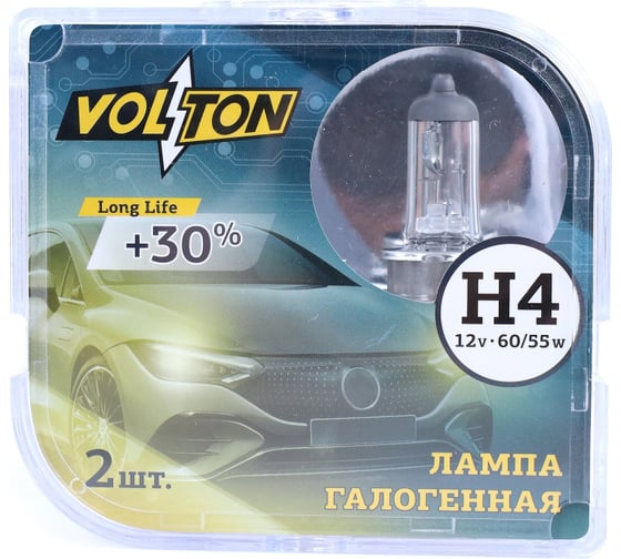 Лампа галогенная VOLTON H4 12В 60/55 Вт +30 2 шт. VLT009