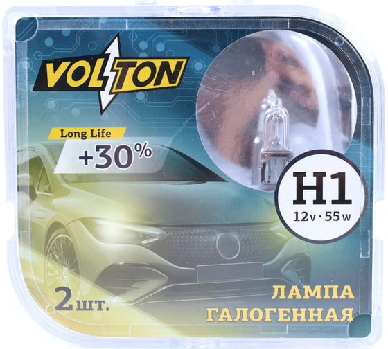 Лампа галогенная VOLTON H1 12В 55 Вт + 30 2 шт. VLT017