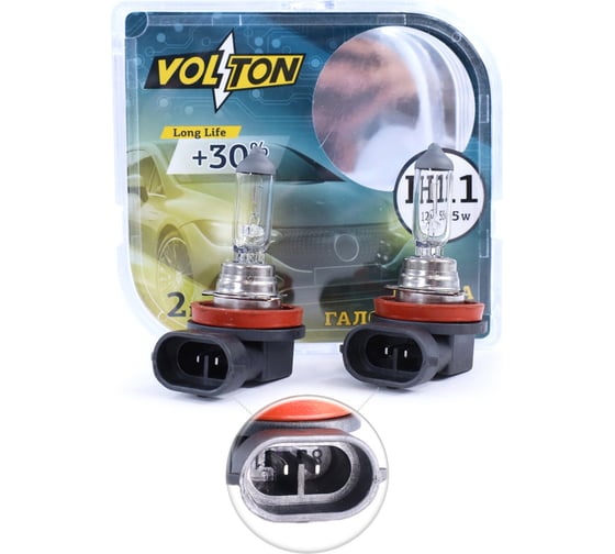 Лампа галогенная VOLTON H11 12В/55 Вт 2 шт. VLT011