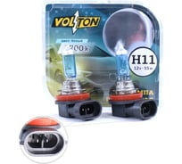 Лампа галогенная VOLTON H11 12В/55 Вт +30 2 шт. VLT011U