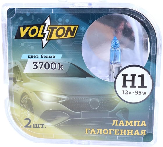 Лампа галогенная VOLTON H1 12В/55 Вт 3700К (к-т 2 шт) VLT017U