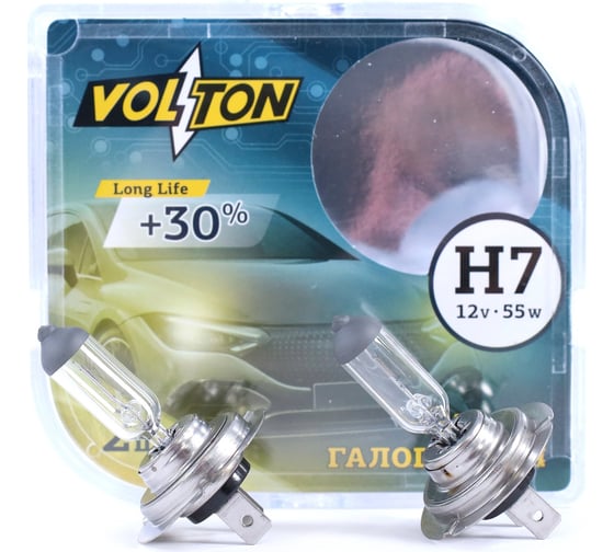 Лампа галогенная VOLTON H7 12В/55 Вт +30 2 шт. VLT016 1