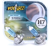 Лампа галогенная VOLTON H7 12В/55 Вт 3700K 2 шт. VLT016U