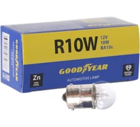 Автомобильная лампа накаливания Goodyear R10W 24V 10W BA15s коробка 10шт. GY012410