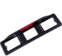 Пластмассовая рамка номерного знака с подсветкой и автостопом черная DolleX SPL-53