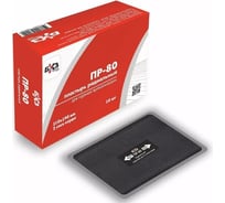 Пластырь БХЗ ПР-80 10шт/упак