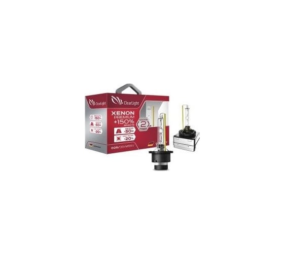 Комплект ксеноновых ламп Clearlight Xenon Premium+150% D1S 2 шт. PCL D1S 150-2XP-2