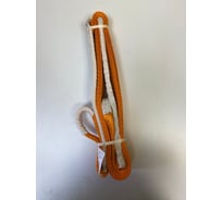 Динамический рывковый трос ПромСтроп 9,0 т, длина 7,0 м 4687204789007