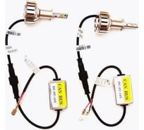 Комплект ламп Clearlight LED H3 4300 lm 2 шт. CLLED43H3